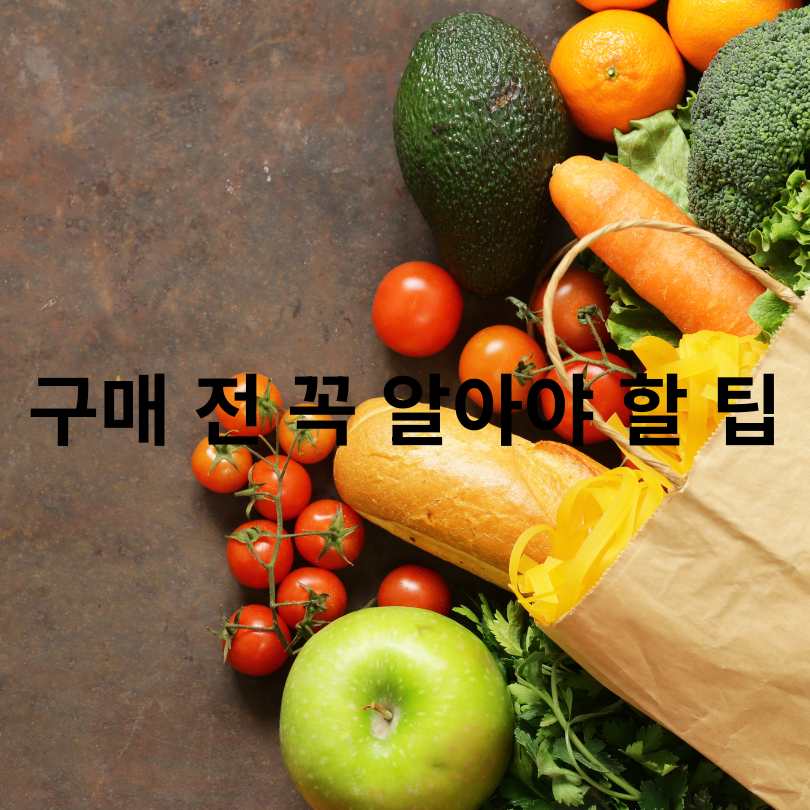 2025 추석 서울사랑상품권 발행 일정 총정리