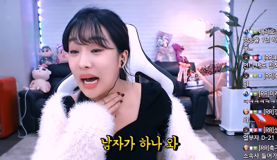 랄랄