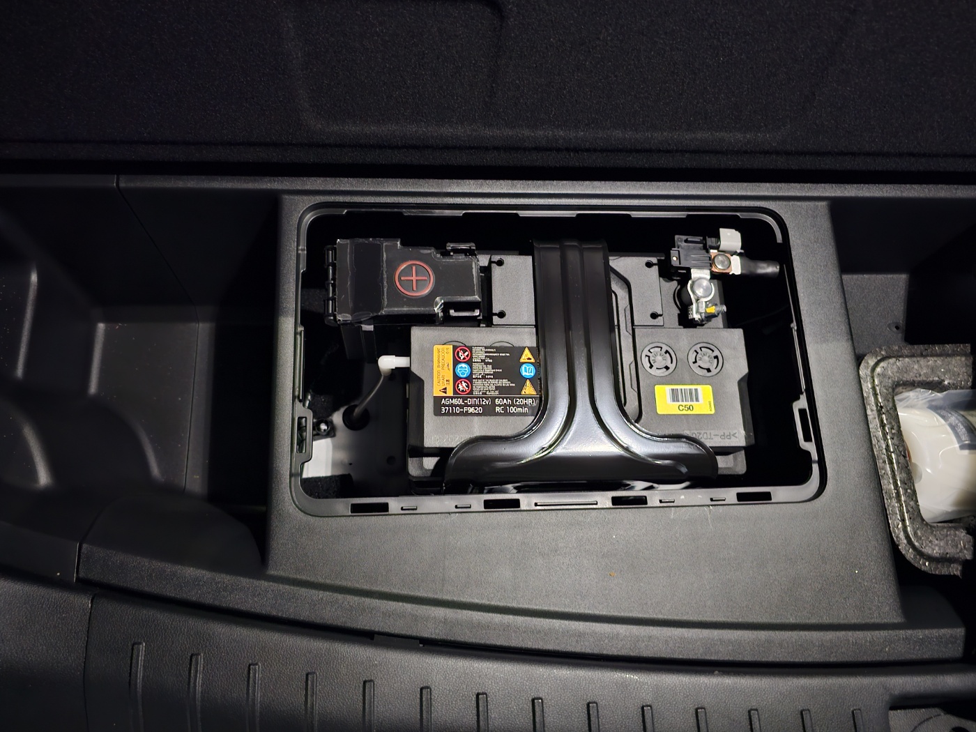 싼타페 하이브리드(MX5 HEV) 배터리 방전 경험