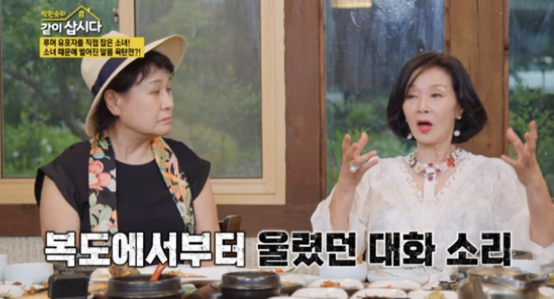 정소녀 루머5