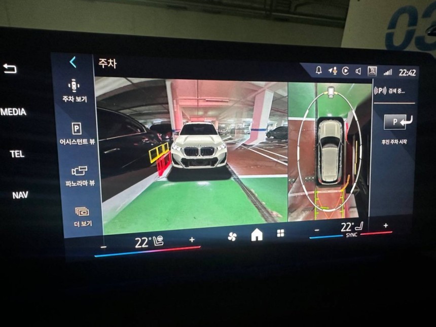 어라운드 뷰 : 운전의 눈이 되어주는 360도 카메라 시스템 