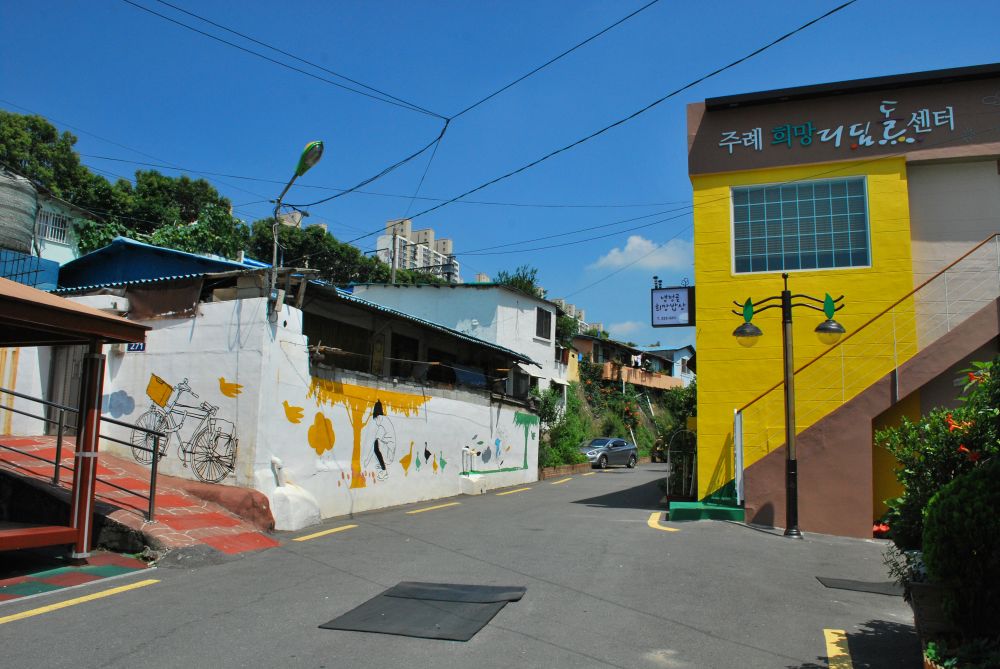 사상구 주례2동 철길마을