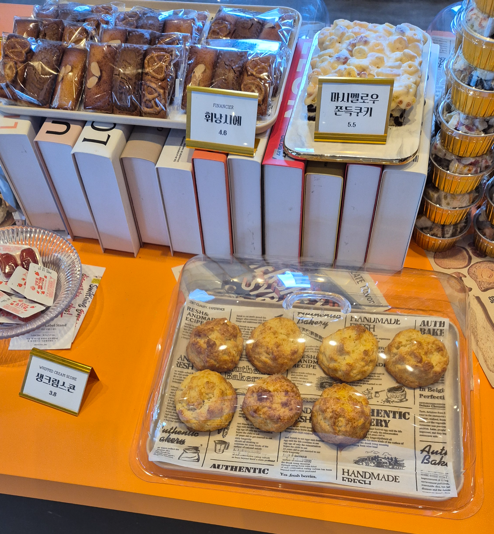 학하동 카페 스모어사이트 생크림 스콘