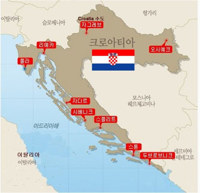 크로아티아 피파랭킹 순위 및 위치 지도 분석, 여행하기 좋은 계절 비행시간과 2026 월드컵 축구 대표팀 명단 전망 총정리