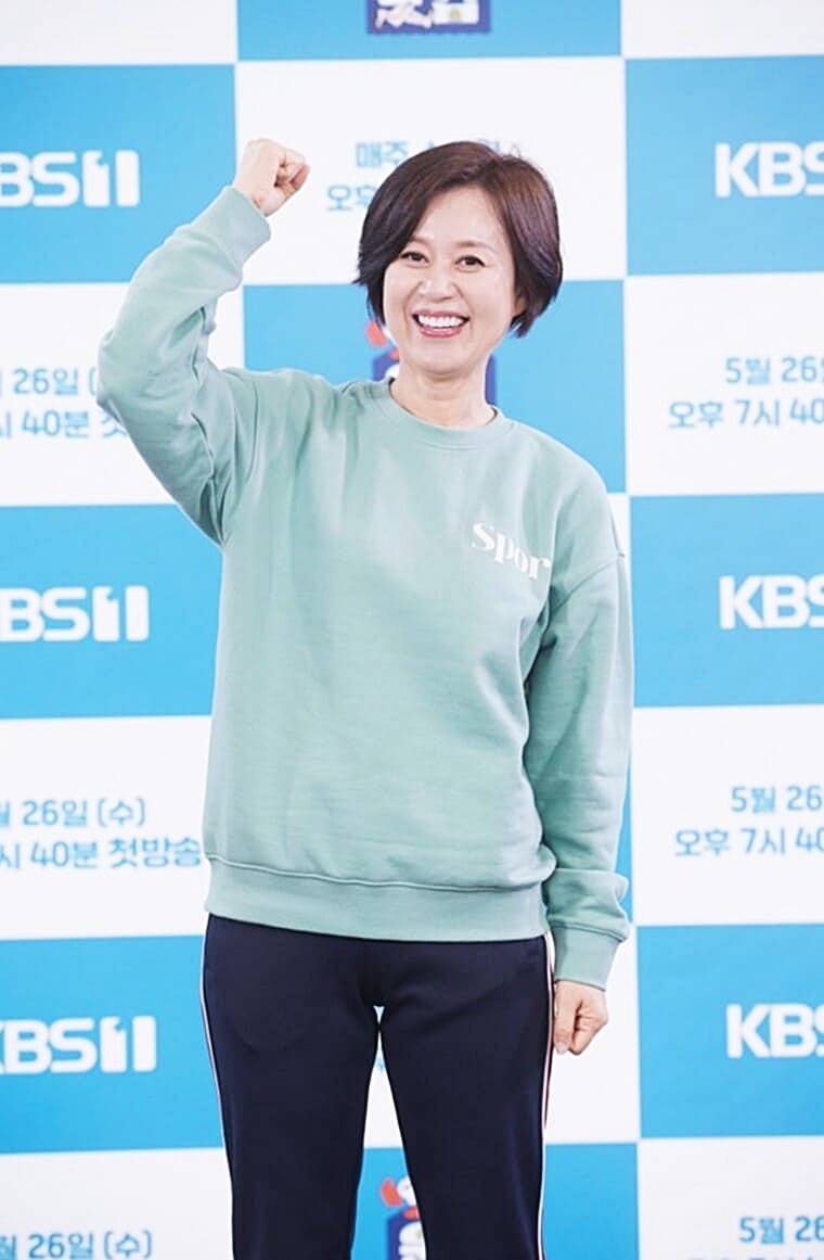 개그우먼-박미선