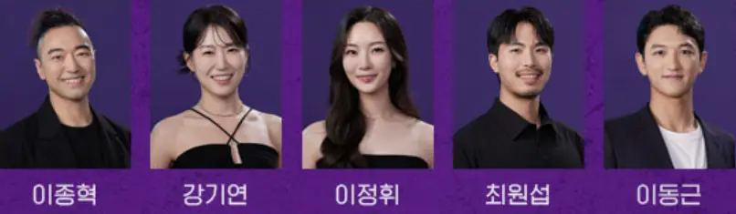 뮤지컬 알라딘 한국 초연 예매 팁 일정