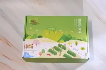 제주 여행 패키지 vs 자유여행 장단점 비교 및 추천_17