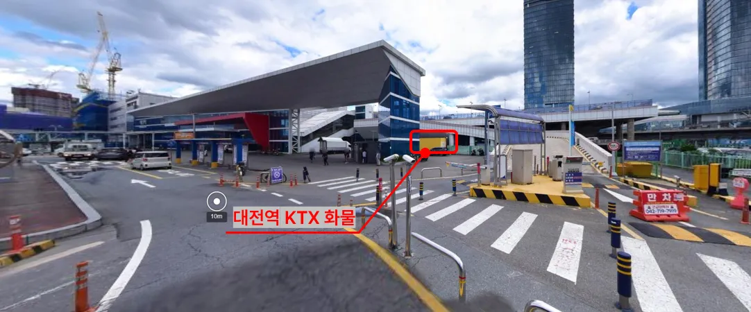 대전역 KTX특송화물 위치