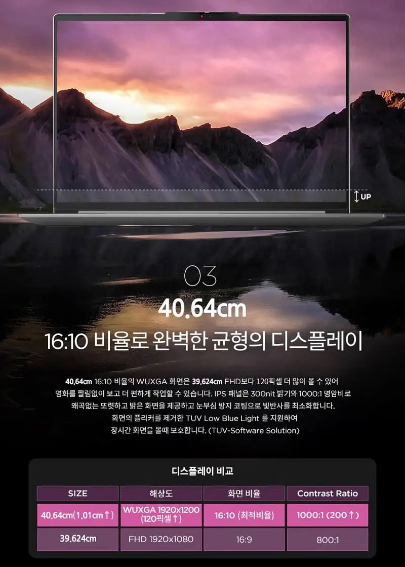 lenovo-ideapad-slim3-16-04