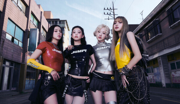 블랙핑크