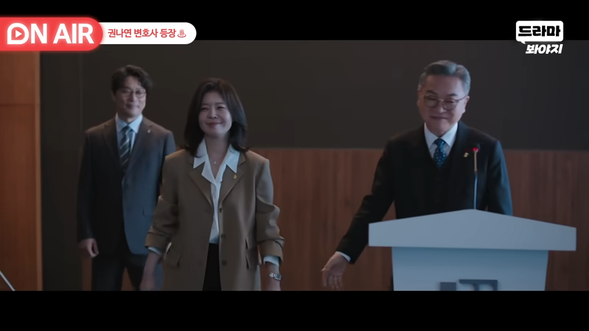 김여진에스콰이어