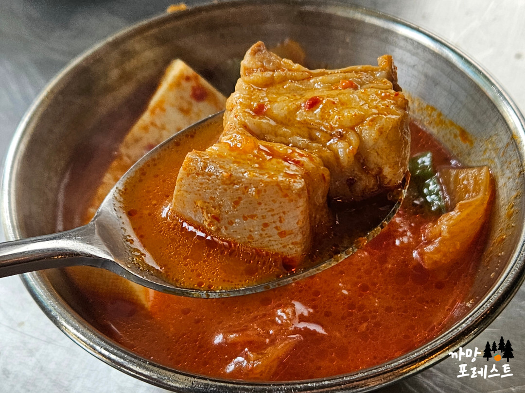 금돼지 식당 고기