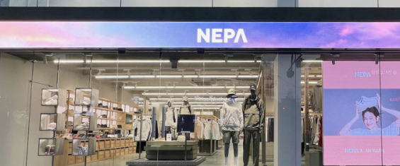 전국 네파 매장 세일 정보, 봄 신상 할인 총정리에 필요한 자료