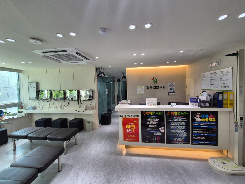 송파구 풍납1동 내과 병원 감기 독감 진료 유명한 곳 잘하는 곳 추천