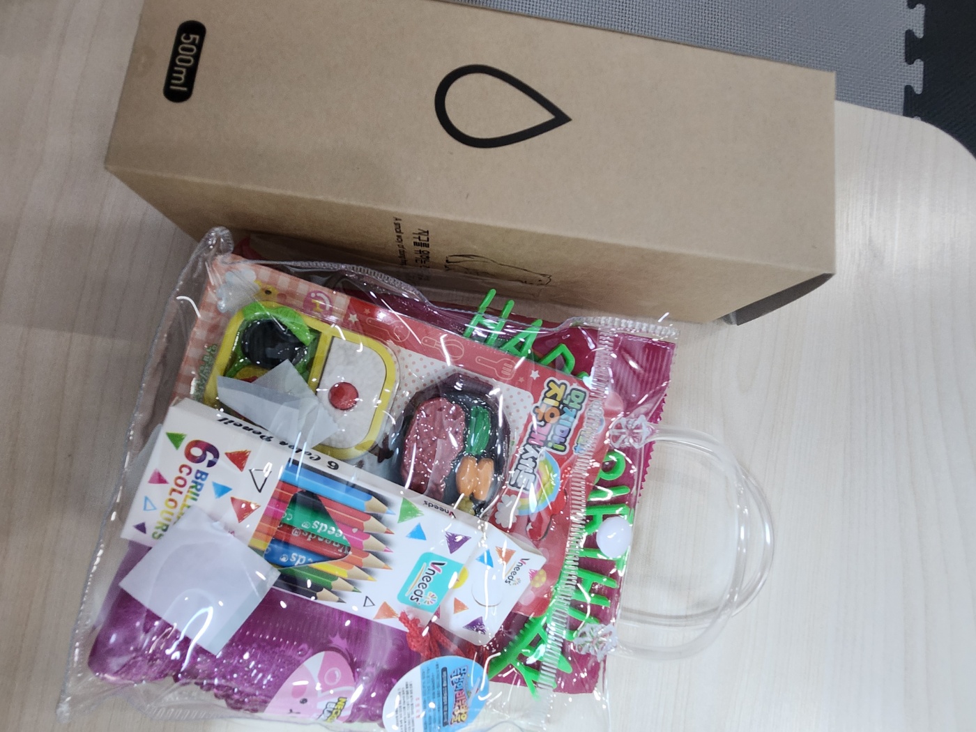 몬스터파크-명지점-생일-이벤트