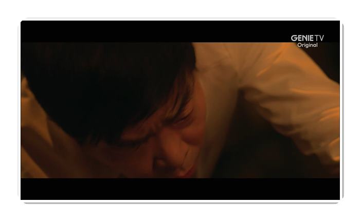 유어아너 장면-10