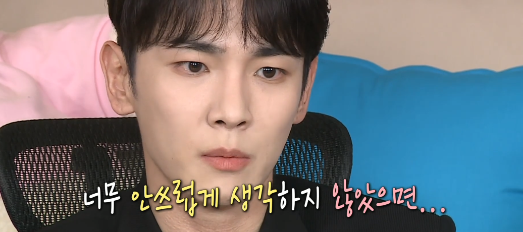 샤이니 키