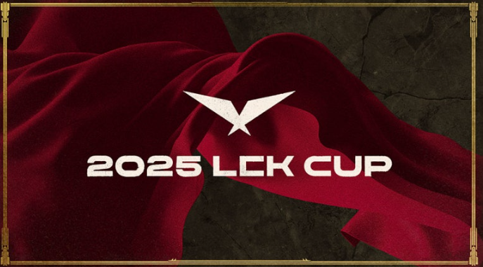 LCK컵