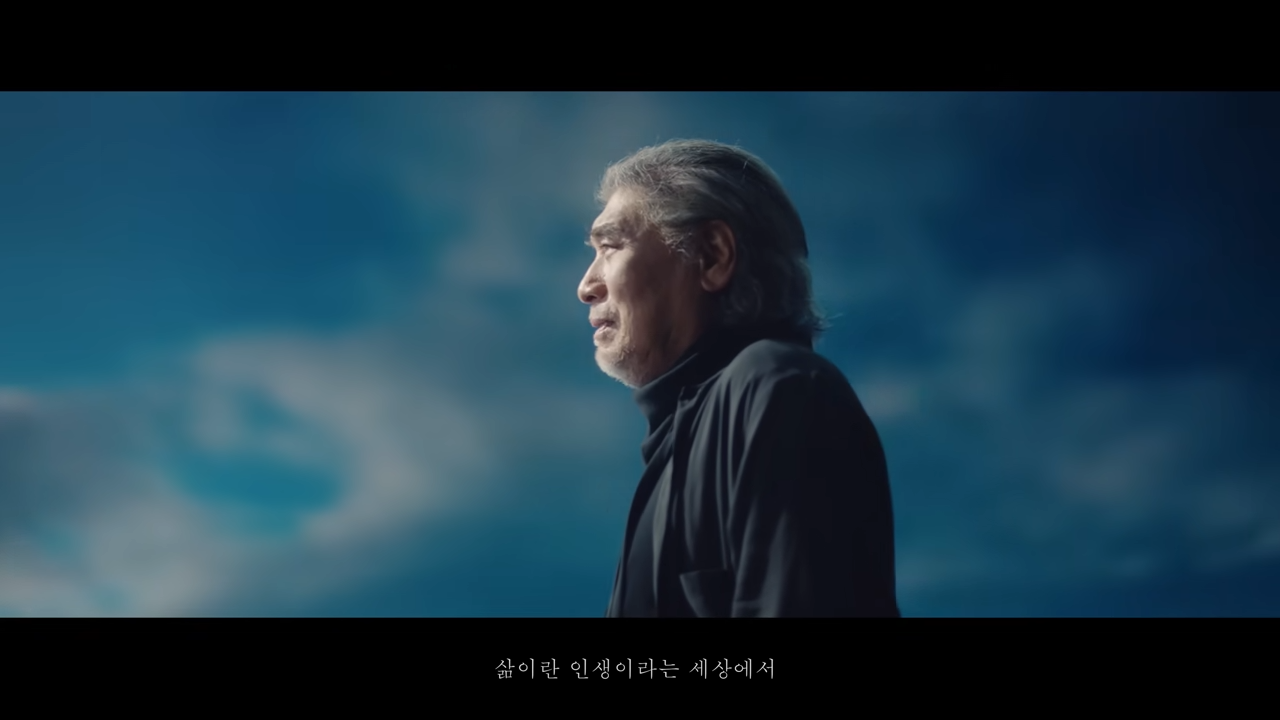 나훈아 &#39;새벽&#39; - 삶 가사 뮤직비디오 무료 듣기 노래 모음