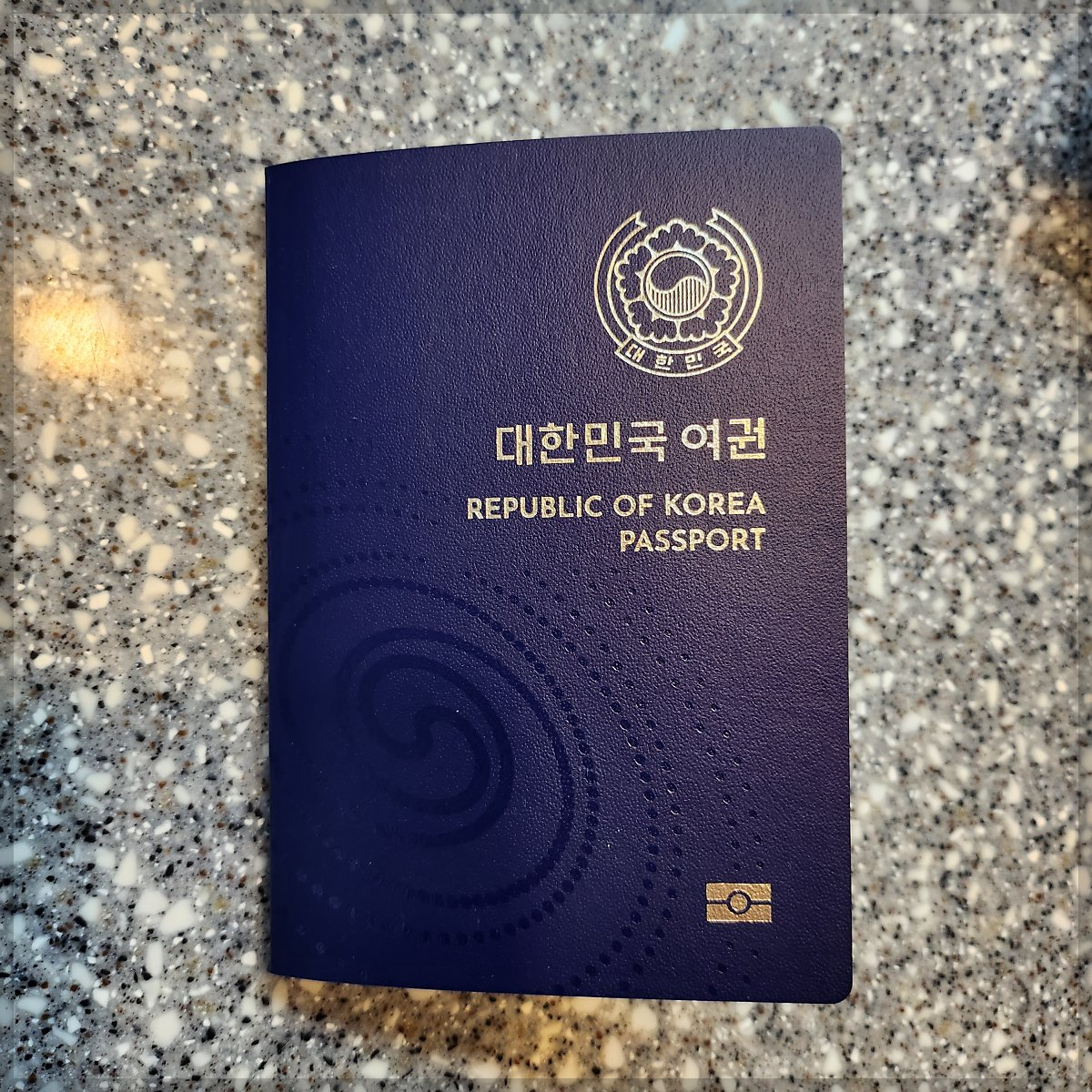 인천공항 스마트패스 등록 방법 : 설치, 해외여행 필수 준비물