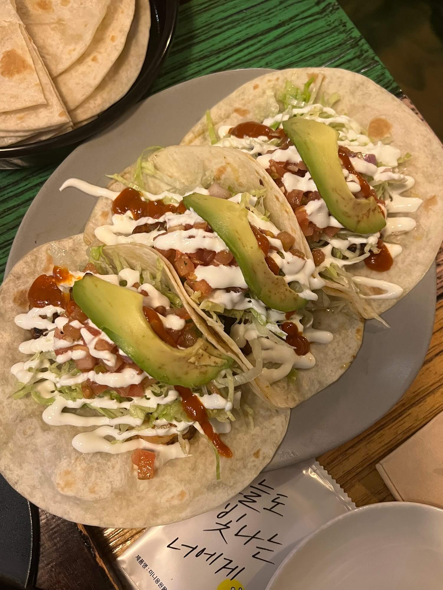 연남동 베르데 타코