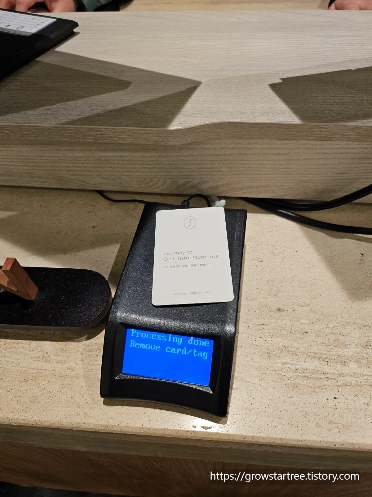 그랜드조선 제주 호텔 가든풀