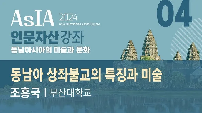 동남아 여행지 순위 가족여행지 3월 4월 최고 여행지_3