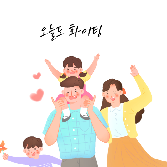 소상공인정책자금 누리집 홈페이지에서 지원대상확인서 발급방법