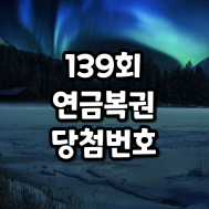 썸네일 입니다.