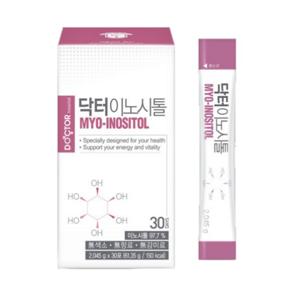 이노시톨