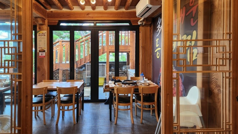 경주 다인매운등갈비찜