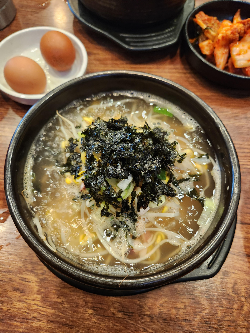 굴다리전주콩나물국밥