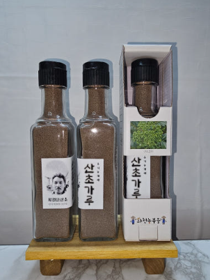6시내고향 산초기름 산초가루 구매방법 화전민산초