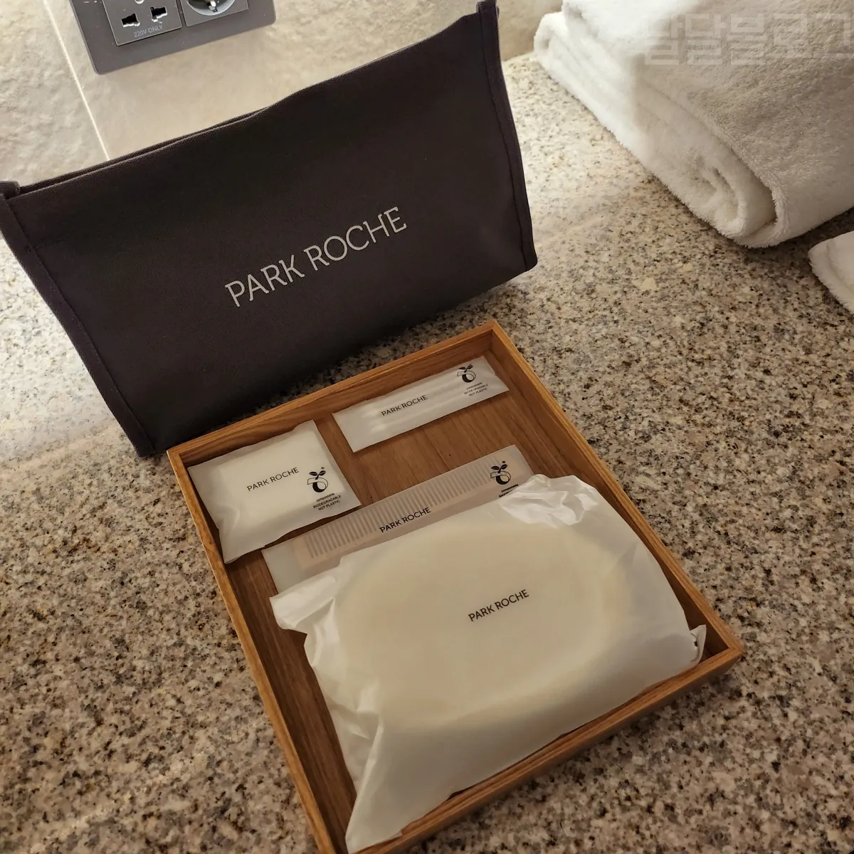 정선-파크로쉬-욕실-헤어드라이