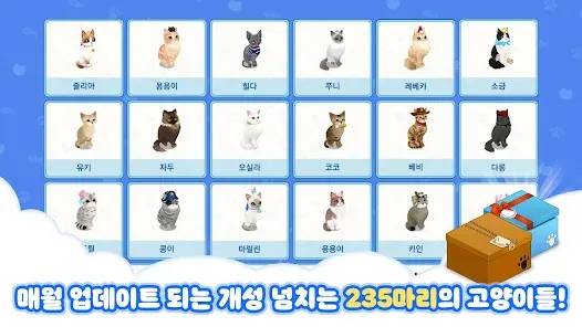 고양이 죽을 수 있는 3가지 증상과 응급 대처_7