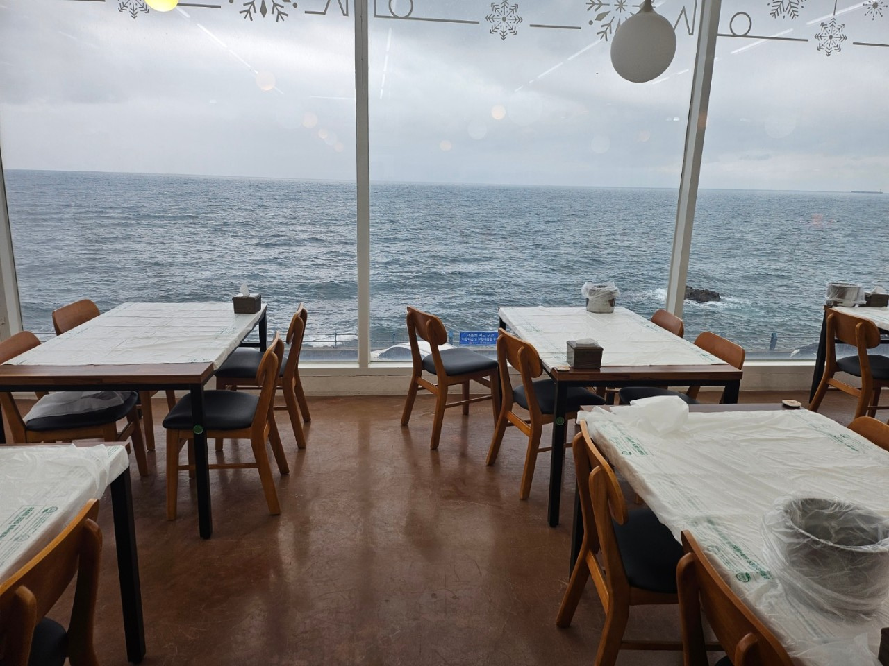 묵호항 크랩토랑