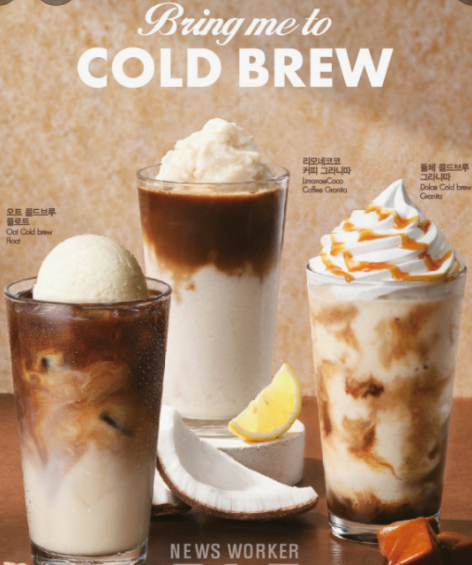 파스쿠찌 인기추천메뉴 BEST 6