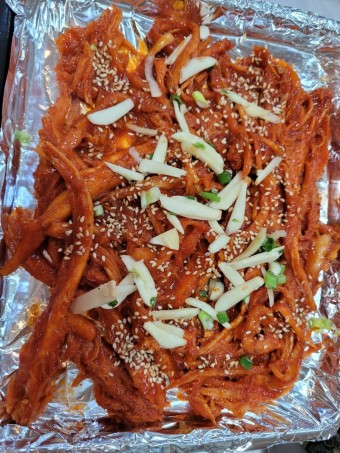 지리산 흑돼지 직화구이 