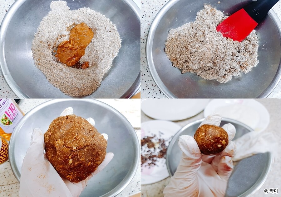 다이어트-간식-레시피-수제-초코볼-만들기