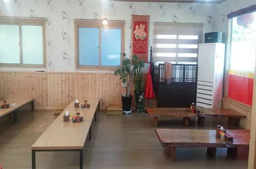 주문진수타손짜장
