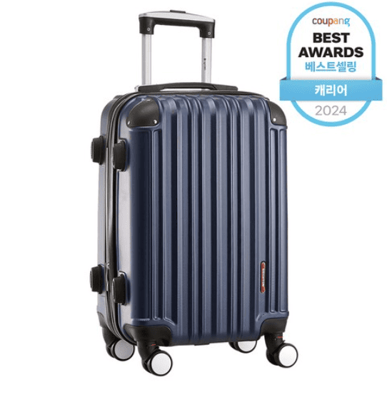 캐리어 추천 순위 TOP 5(25년 5월) - 네이버, 쿠팡 판매 랭킹 분석