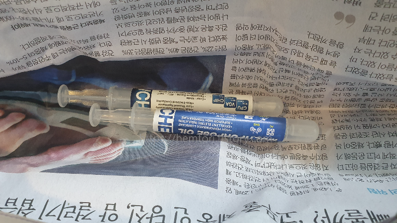 컴퓨터(PC) cpu 쿨링팬 써멀구리스 주사기 형 2개