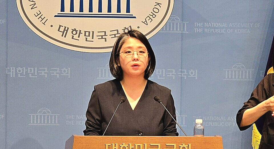 용혜인-국회의원