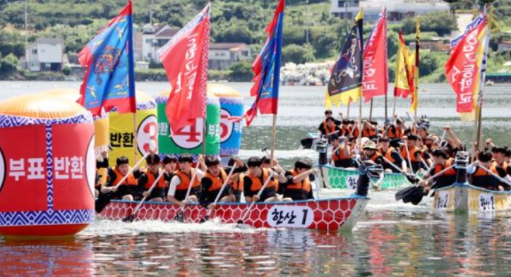 2024 통영 한산대첩축제 일정 장소 K-POP 랜덤플레이댄스