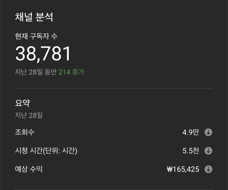 개발바닥1