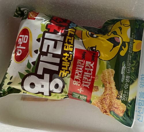 용가리배송