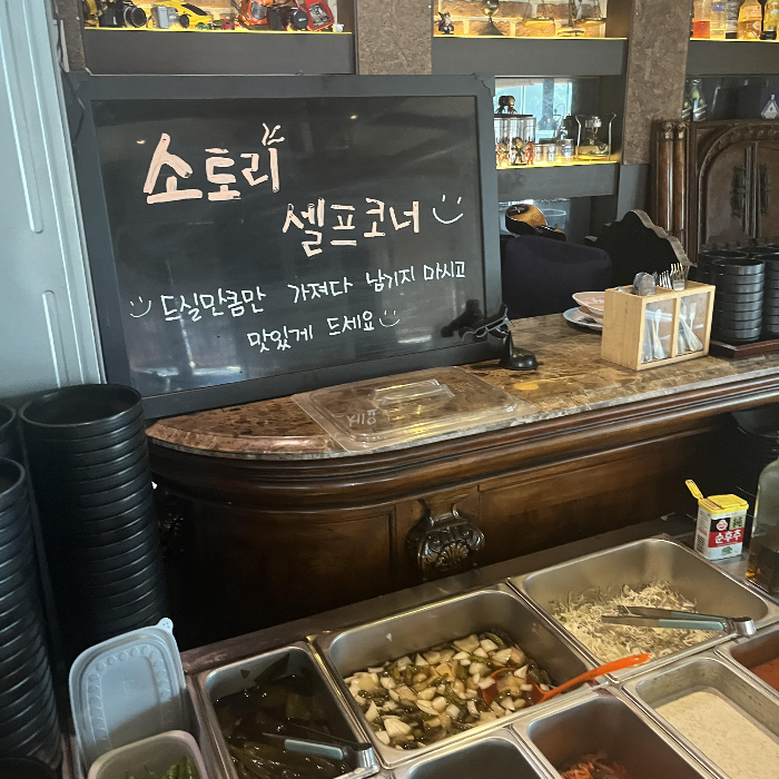 실내 인테리어03