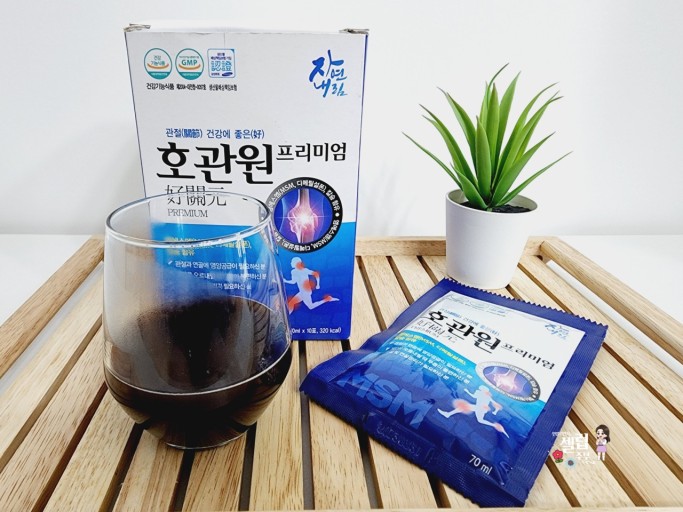 호관원 프리미엄 골드