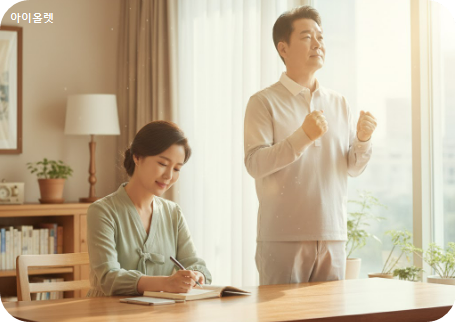 생명을 향한 결단