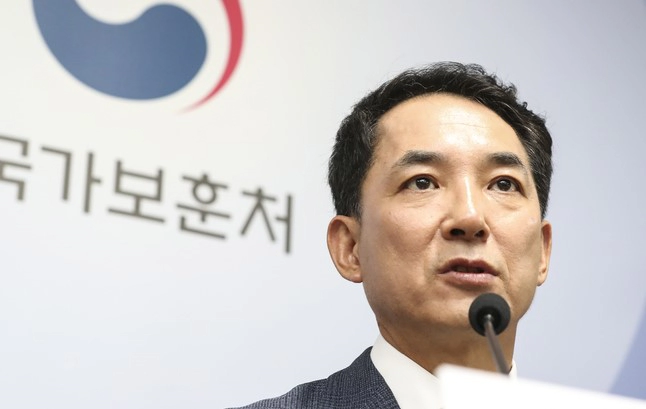 박민식 국가보훈부 장관 지명 소식